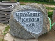 Dārza skulptūras un vides objekti 29