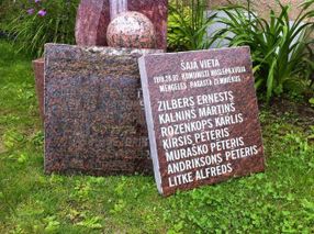 Dārza skulptūras un vides objekti 44
