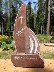 Granīta pieminekļi 63