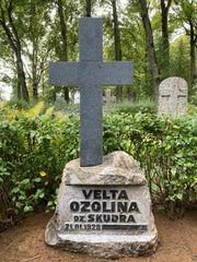 Granīta pieminekļi 